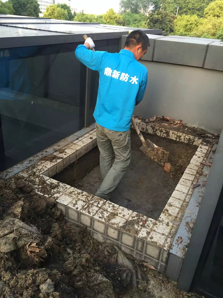 景觀防水工程.jpg